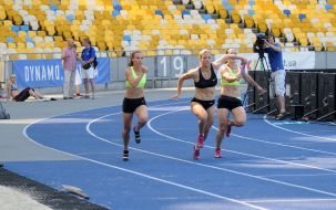 Training of national team of Ukraine in athletics 
