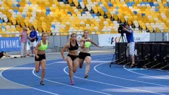 Training of national team of Ukraine in athletics 