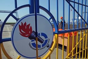 Kuzmichev oil-gas condensate field