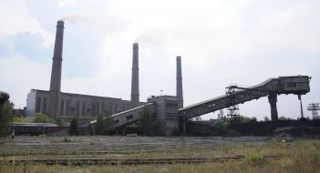 Дарницкая ТЭЦ