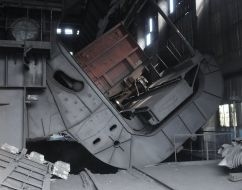 Дарницкая ТЭЦ