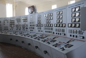 Центральный пульт управления