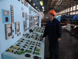 Центральный пульт управления