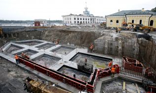 Reconstruction of the Postal Square