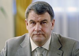 Александр Басюк