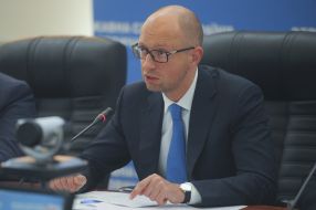 Arseniy Yatsenyuk