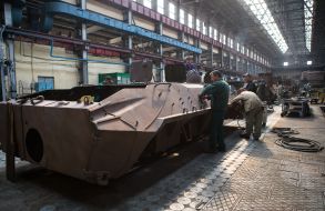 Kyiv armored plant