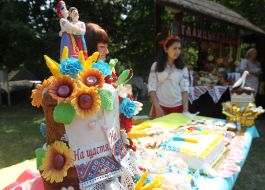 Competition of loaves