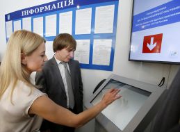 Наталія Ткач і Володимир Бондаренко