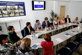 Учасники засідання