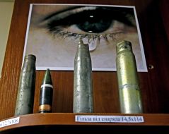 Exhibition dedicated to warriors ATO