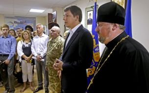 Patriarch Filaret Archpriest Father Taras and Oleg Garyaga