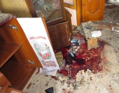 House destroyed by fire