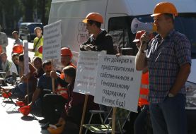 Participants of a rally