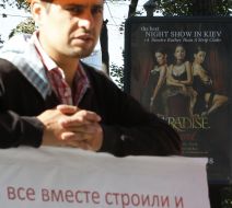 Participants of a rally