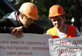 Participants of a rally