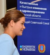 Mariya Gaidar