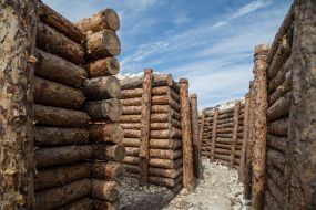 Оборонительные сооружения