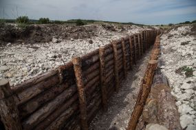 Оборонительные сооружения
