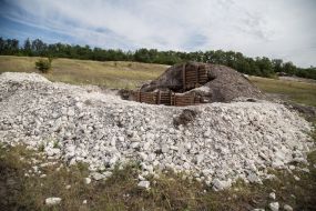 Оборонная точка