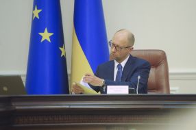 Arseniy Yatsenyuk