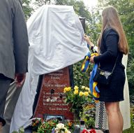 Opening of the monument to Markiyan Paslavskyi