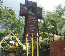 Opening of the monument to Markiyan Paslavskyi