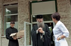 Архиепископ Лука