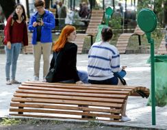 People sitting on a bench