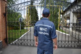 Interregional Center Rapid Response State emergency services