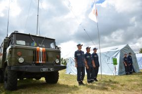 Interregional Center Rapid Response State emergency services