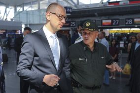 Арсеній Яценюк та Віктор Назаренко