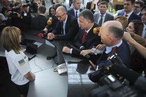 Arseniy Yatsenyuk and Arsen Avakov