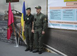 Checkpoint "Borispol"