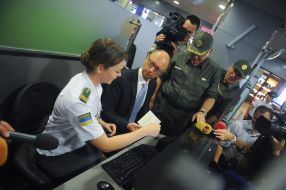 Arseniy Yatsenyuk and Viktor Nazarenko