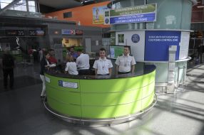 Checkpoint "Borispol"