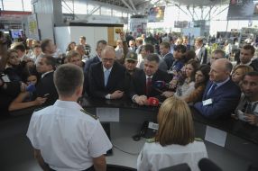 Arseniy Yatsenyuk and Arsen Avakov