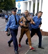 Detention of football fan