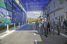 Arseniy Yatsenyuk