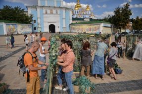 Плетение маскировочной сетки