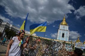 Плетение маскировочной сетки