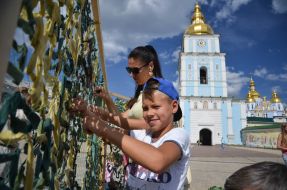 Плетение маскировочной сетки