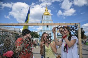 Плетение маскировочной сетки