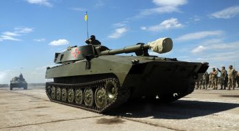 Restored military equipment