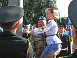 Celebrating the Day of the National Flag