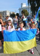 Celebrating the Day of the National Flag