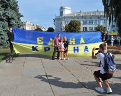 Celebrating the Day of the National Flag