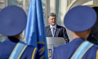 Петр Порошенко