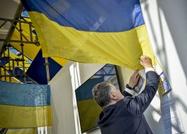 Петр Порошенко