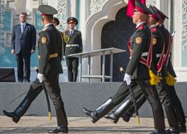 Церемония поднятия Государственного флага Украины